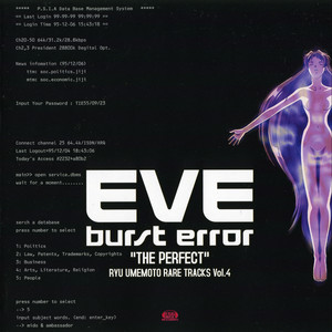 EVE burst error "THE PERFECT" - 梅本竜 RARE TRACKS Vol.4