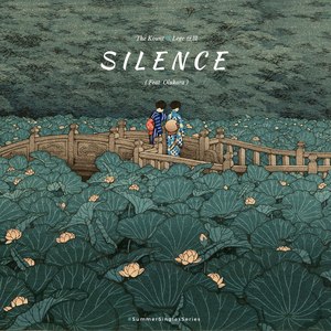 Silence(feat. Olukara) (Explicit)