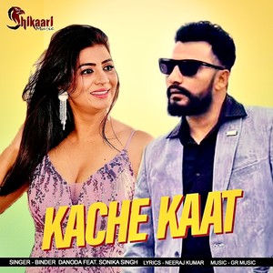 Kache Kaat