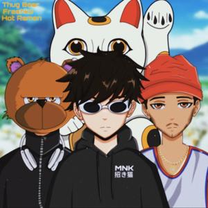 MNK (feat. Freshko & Thug bear on the beat) [Explicit]