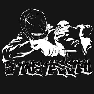 Empty Threats (feat. AGGRO) (Explicit)