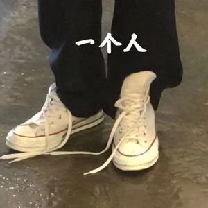 幸福的理由