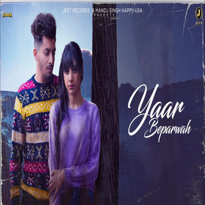 Yaar Beparwah