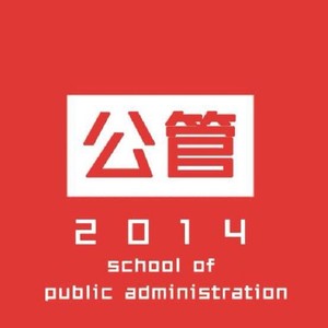 感谢那是你啊