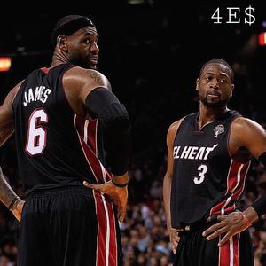 BRON DWADE (Official Audio) (feat. BIGGG $QUEEZE) [Explicit]