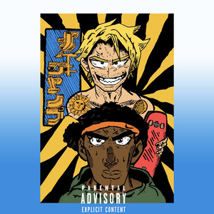 Shonen Jump (Explicit)