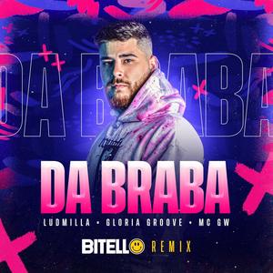 DA BRABA (FUNK) [Explicit]