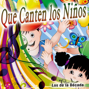 Que Canten los Niños - Single