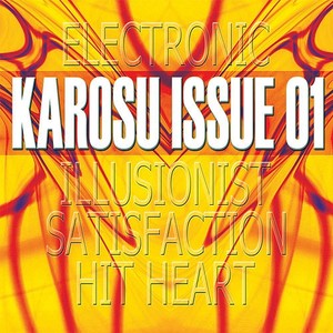 Karosu Issue 01