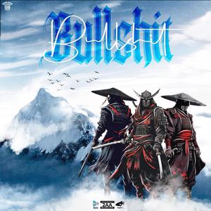 Bullshit (feat. 2AA, Helcírio, 808Tuly & Muvia Enter) (Explicit)