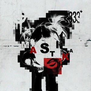 MASTIKA (feat. LUV3MEMORE) (Explicit)