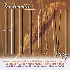 Eno, Šorom Idu Svatovi