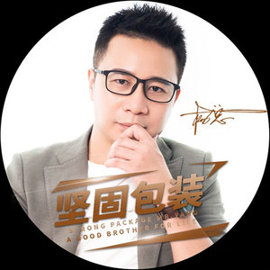 杨总 - 我有音乐你有酒