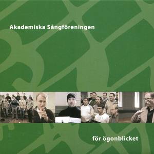 Vill du komma med mig?