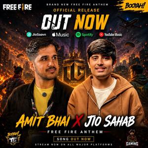 Booyah Ke Badshah