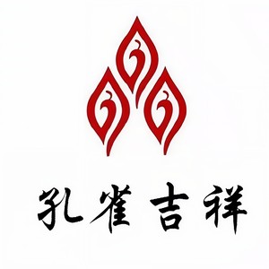 孔雀吉祥