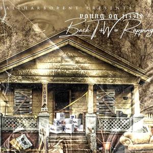 From Da Ball (feat. BallHarbor Rick) (Explicit)