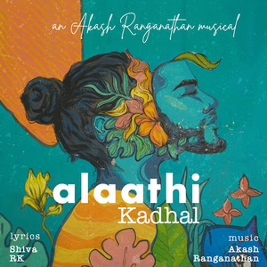 Alaathi Kadhal