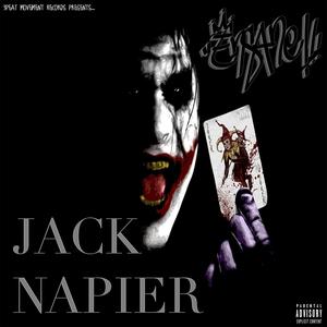 Hurricane (feat. Gee Slim) (Explicit)