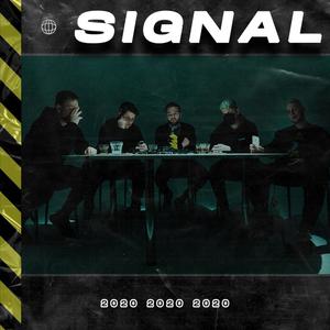 SIGNAL (Explicit)