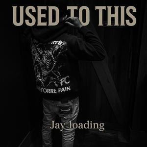 Used To This (Explicit)