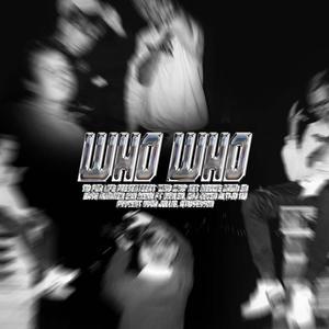 WHO WHO (feat. 3halek) [Explicit]