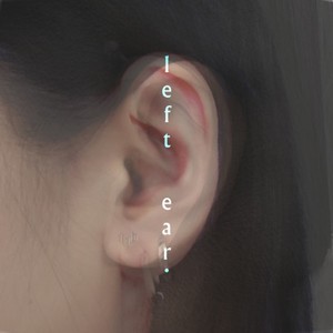 左耳