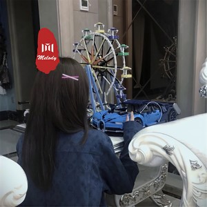 放开束缚 (DJ版)