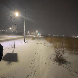 punch in 2 (Explicit)