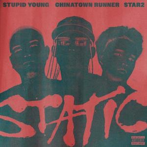 Static (Explicit)