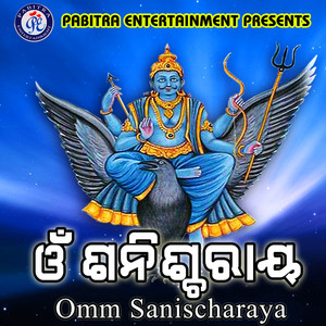 Omm Sanischaraya