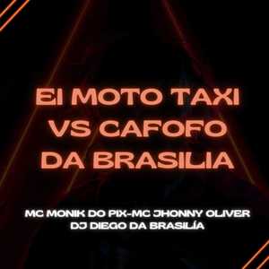 EI MOTO TAXI vs CAFOFO (Explicit)