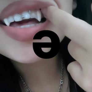 trust in me (feat. babyzaya & lokyo) (Explicit)