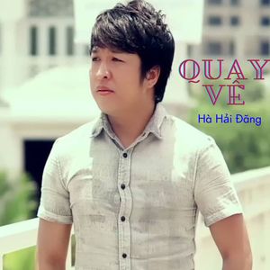 Quay về