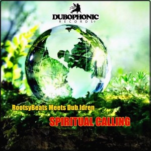 Spiritual Dub