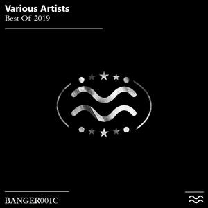 Mundane Rythms (Re-Edit)