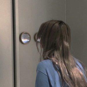 我的眼中只有你 (DJ版)