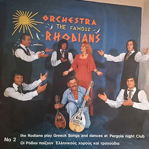 The Rhodians Play Greek Songs And Dances No.2 (Live at Pergoia Night Club)