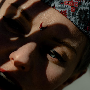 Терять тебя