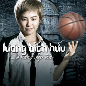 Lương Bích Hữu - Quên Cách Yêu