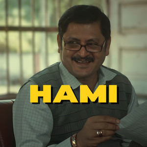 Hami