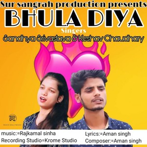 Tune Mujhe Bhula Diya Kyun (Original)