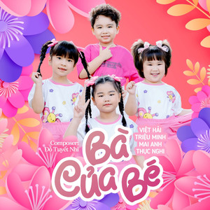 Bà Của Bé