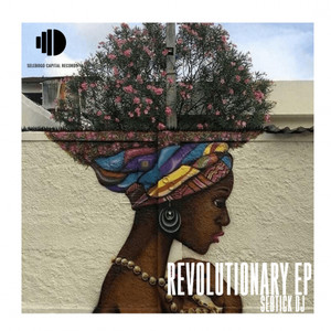 Revolutionary EP