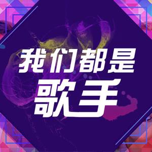 王跃坤 - 远方