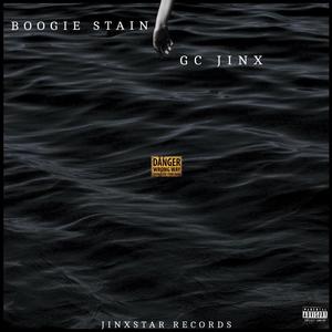 REACHING FOR YOU (feat. GC JINX) (Explicit)