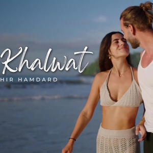 Khalwat by Bashir Hamdard