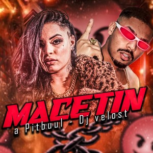 MACETIN (Remastered 2025|Explicit)