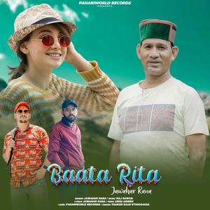 Baata Rita (feat. Jawahar Rana)