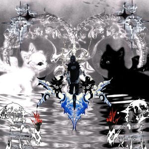 Sunflower  [feat. Uxitx] (Speed Version)